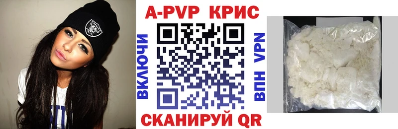 Купить наркотик Нефтегорск Вейп ТГК  МЕТАМФЕТАМИН  Гашиш  МЕФ  Каннабис 
