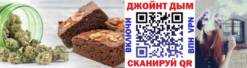 Canna-Cookies марихуана  цены наркотик  Нефтегорск 