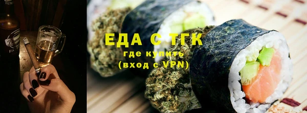 марки lsd Магас