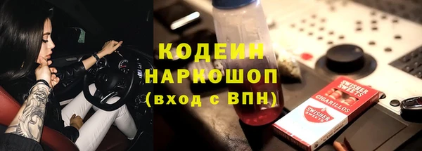 МДПВ Магадан