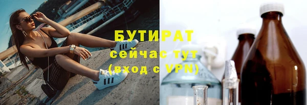 Альфа ПВП Лихославль