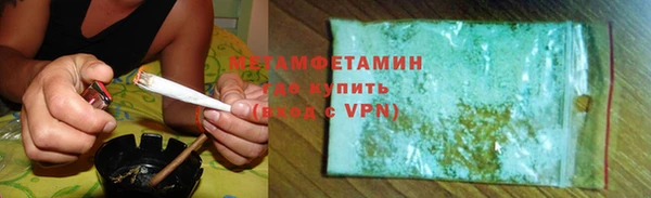 марки lsd Магас