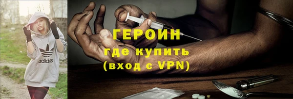 МДПВ Магадан
