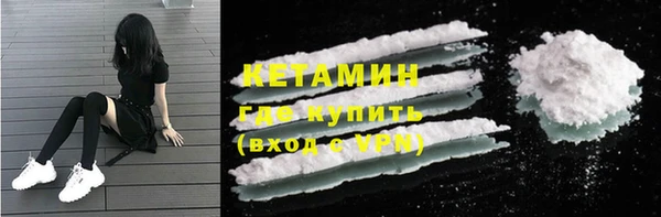 каннабис Майский