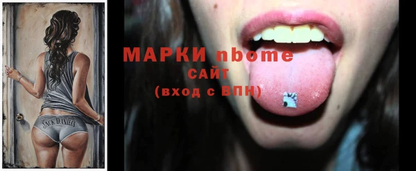 марки lsd Магас