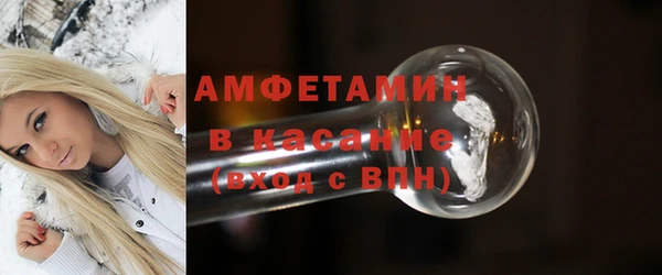марки lsd Магас