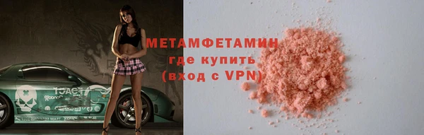 МДПВ Магадан