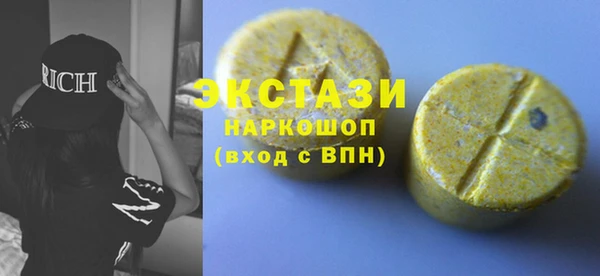 каннабис Майский