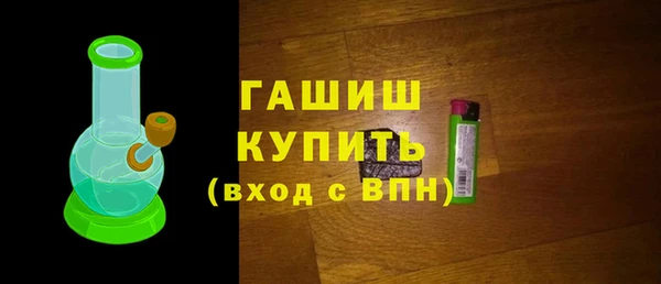 МДПВ Магадан