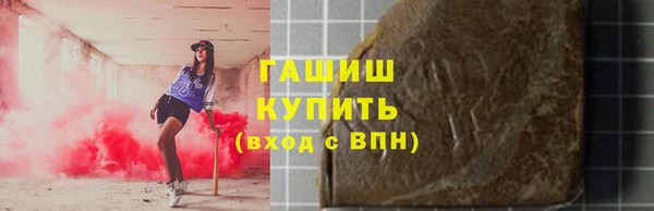 каннабис Майский