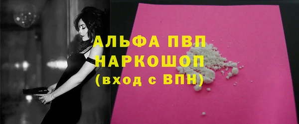 МДПВ Магадан
