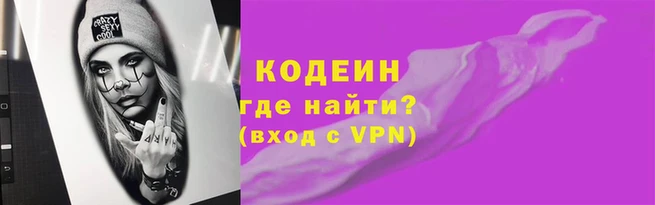 МДПВ Магадан