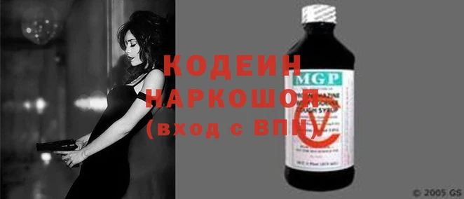 МДПВ Магадан