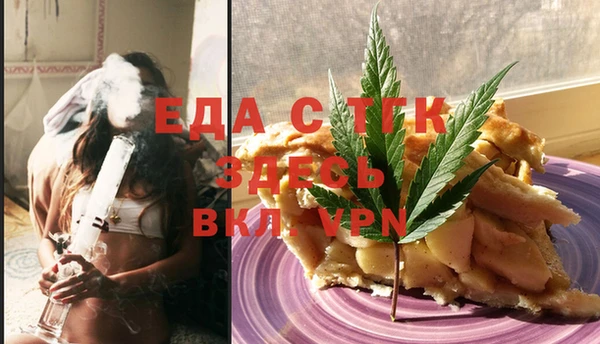 МДПВ Магадан