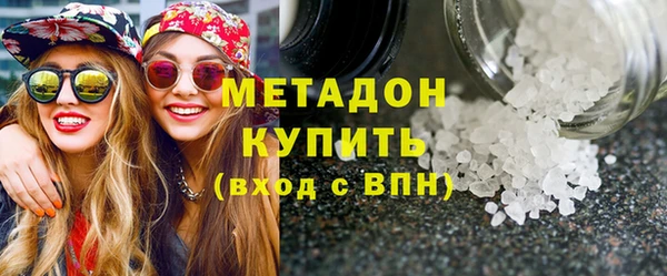 МДПВ Магадан