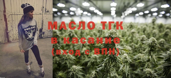 марки lsd Магас