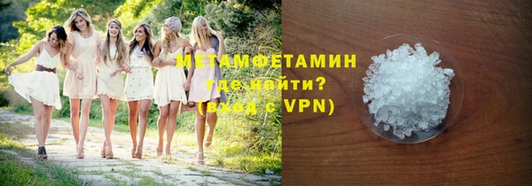 МДПВ Магадан