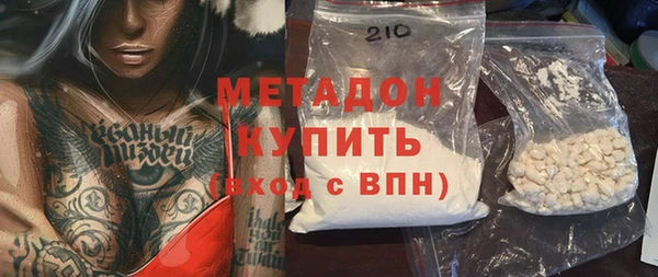 МДПВ Магадан