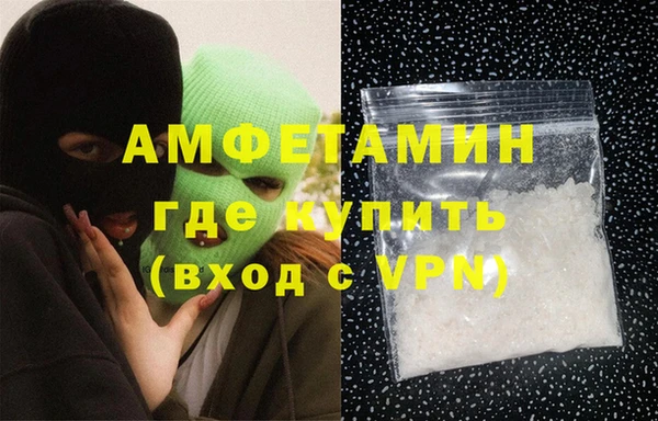 каннабис Майский
