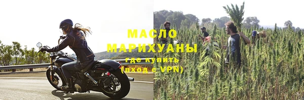 марки lsd Магас