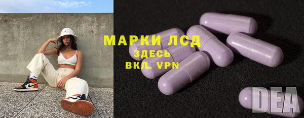 МДПВ Магадан