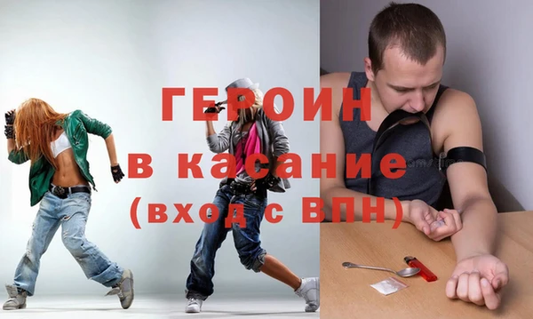 МДПВ Магадан