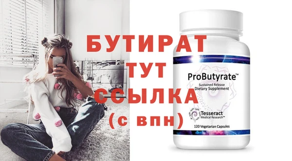 МДПВ Магадан