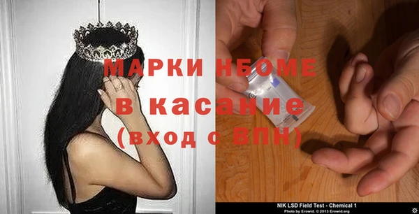каннабис Майский