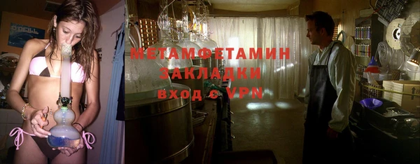 марки lsd Магас
