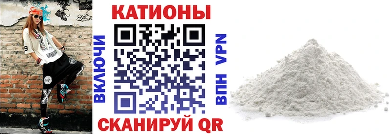 МЯУ-МЯУ mephedrone  закладки  Нефтегорск 